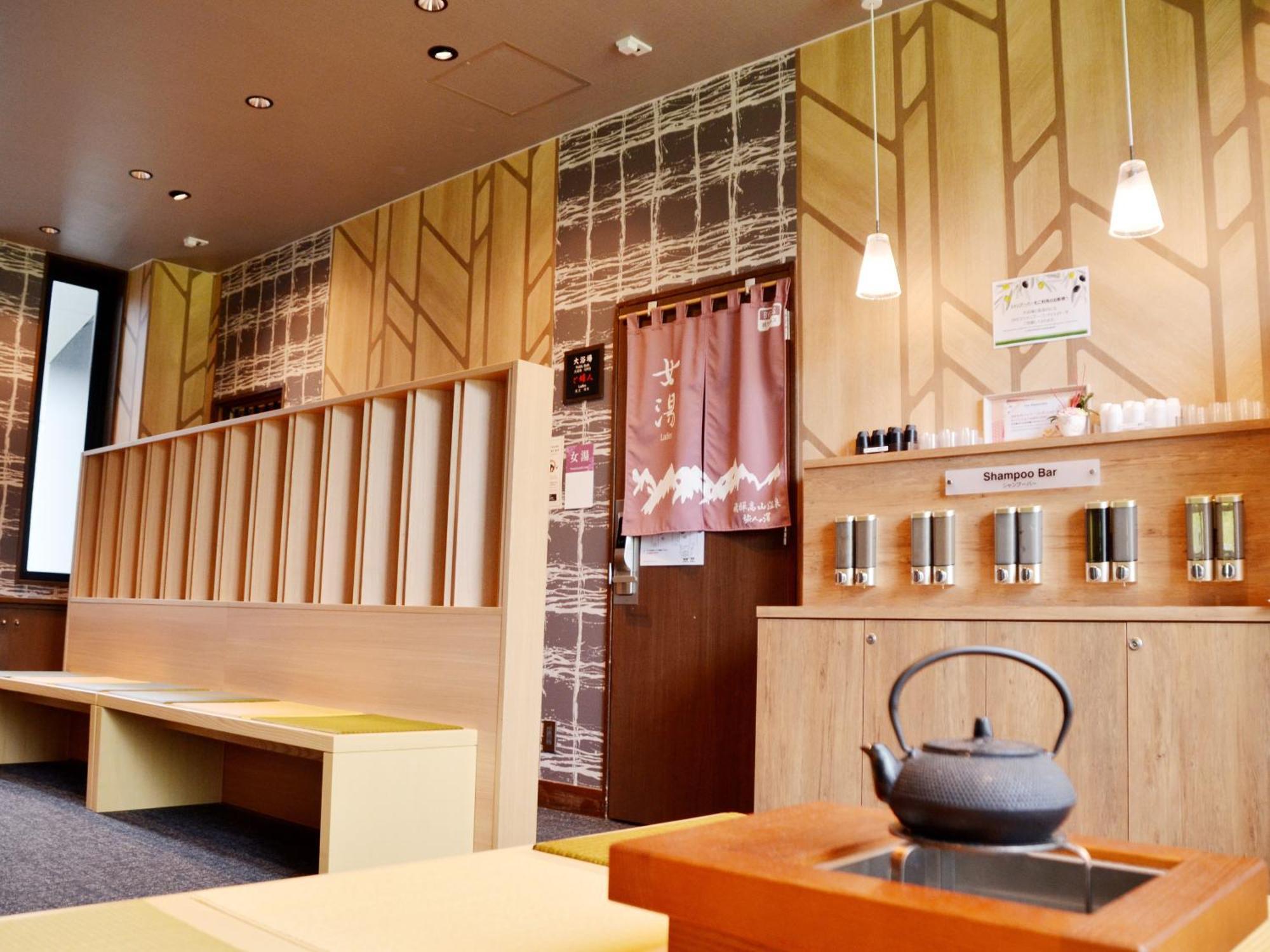 Route Grantia Hidatakayama Wakura No Yado 3*