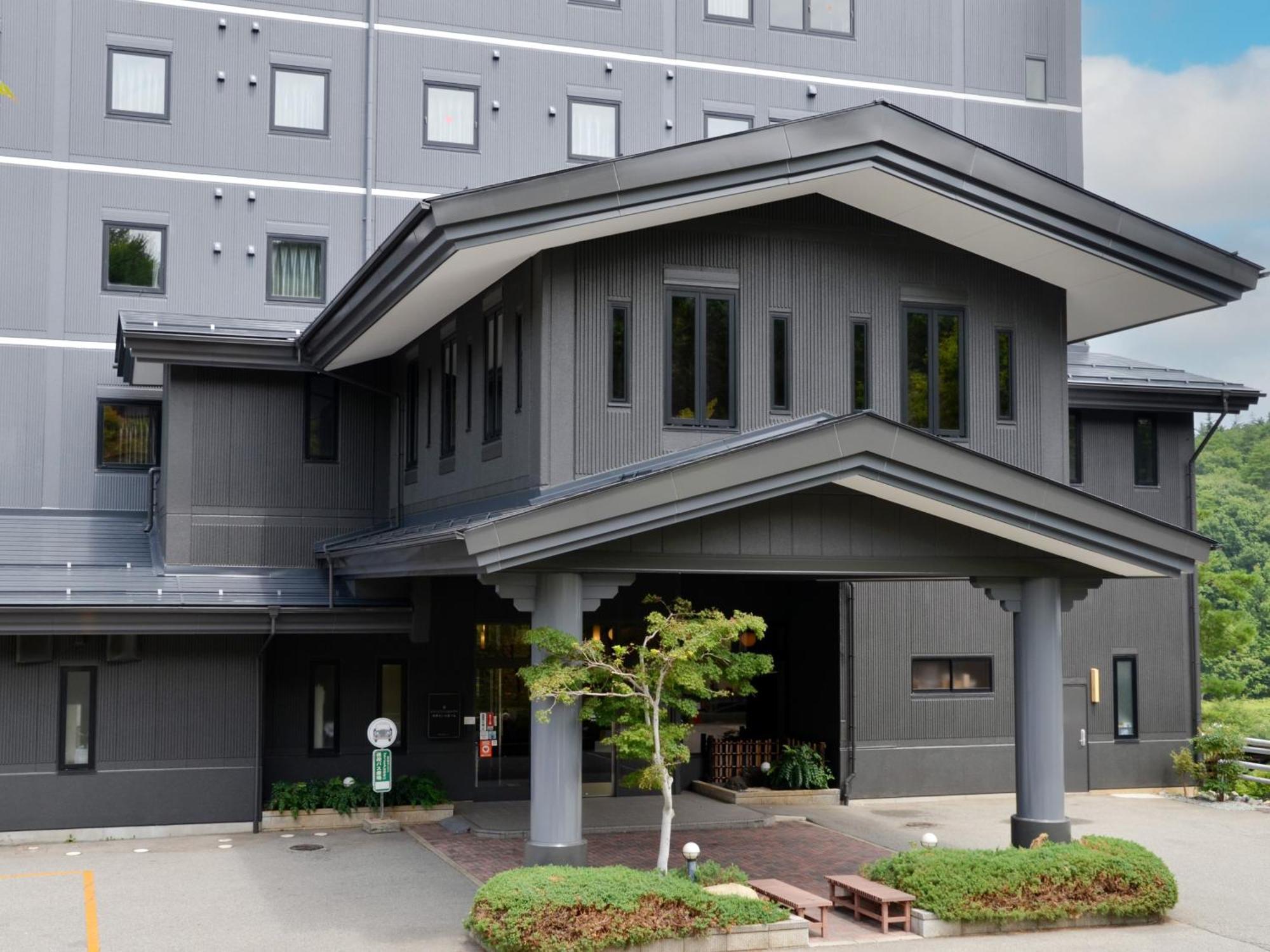 Route Grantia Hidatakayama Wakura No Yado 3* Takayama (Gifu)