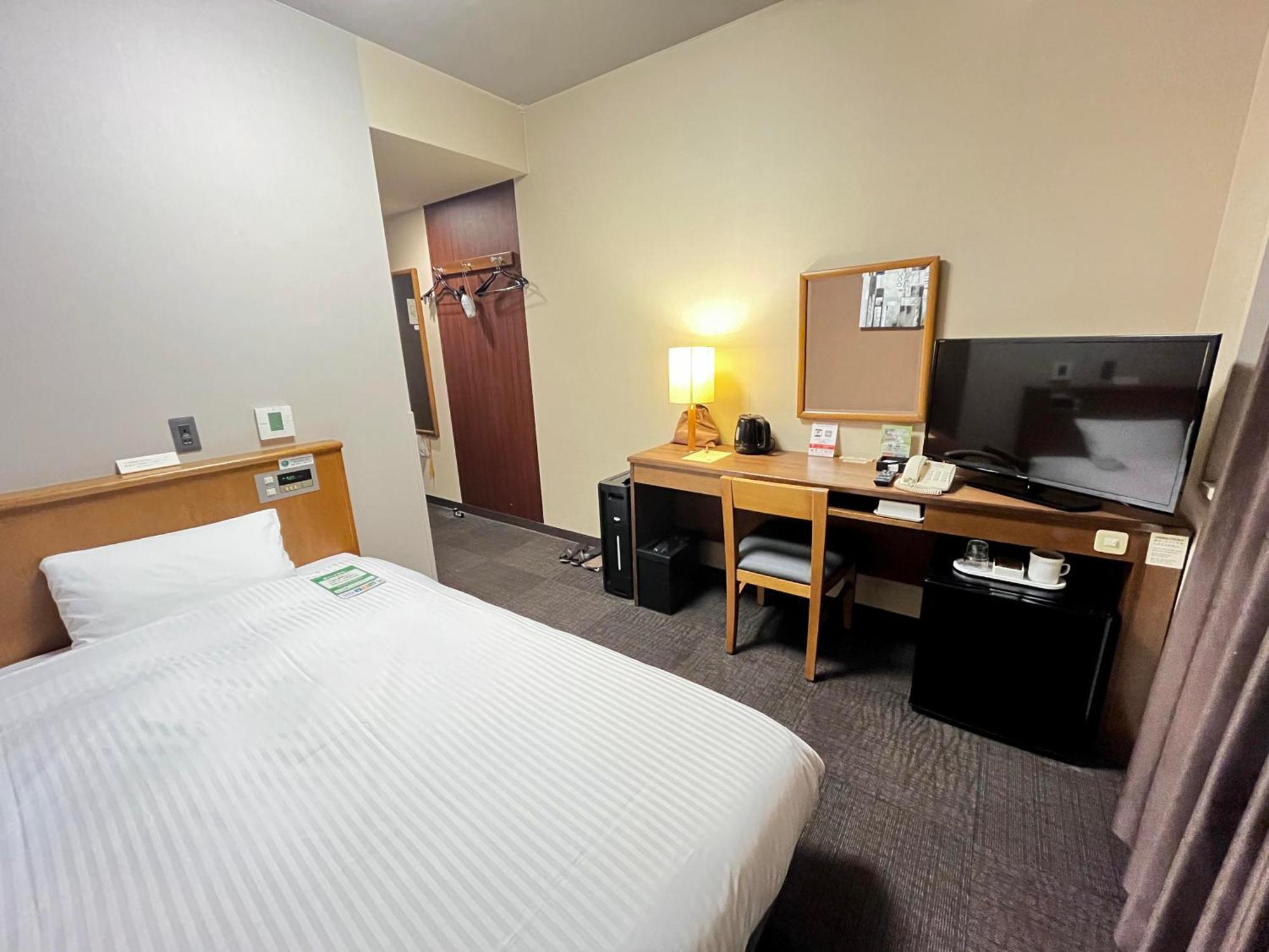 Hotel Route Grantia Hidatakayama Wakura No Yado Takayama (Gifu)